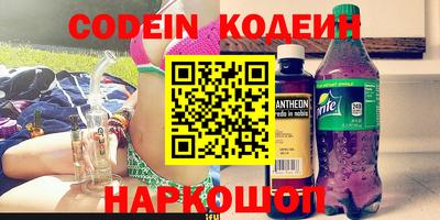 круглые Гусиноозёрск