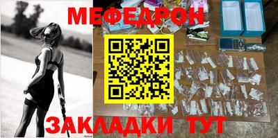 гашишное масло Донецк