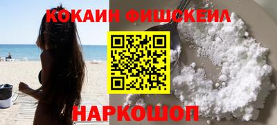 jwh Гусев