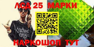 круглые Гусиноозёрск