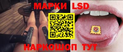 круглые Гусиноозёрск