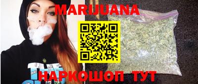 синтетический гашиш Донской