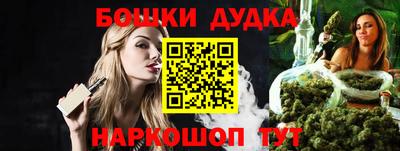 круглые Гусиноозёрск