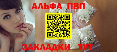 круглые Гусиноозёрск