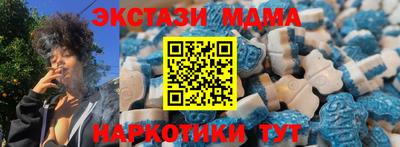 СК Дубна