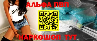 СК Дубна