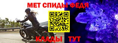 кокаин перу Гусь-Хрустальный