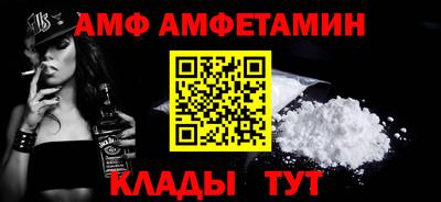 jwh Гусев