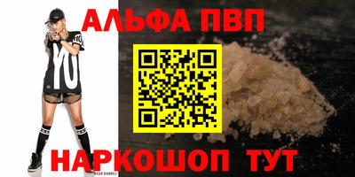 круглые Гусиноозёрск