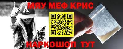 круглые Гусиноозёрск