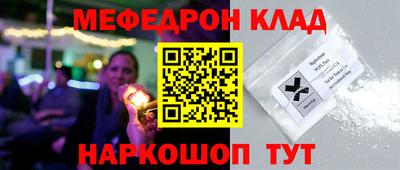 jwh Гусев